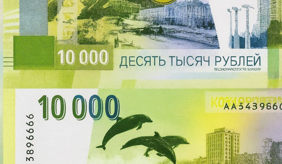 Депутаты выступили с инициативой ввести новую купюру номиналом 10 тысяч рублей