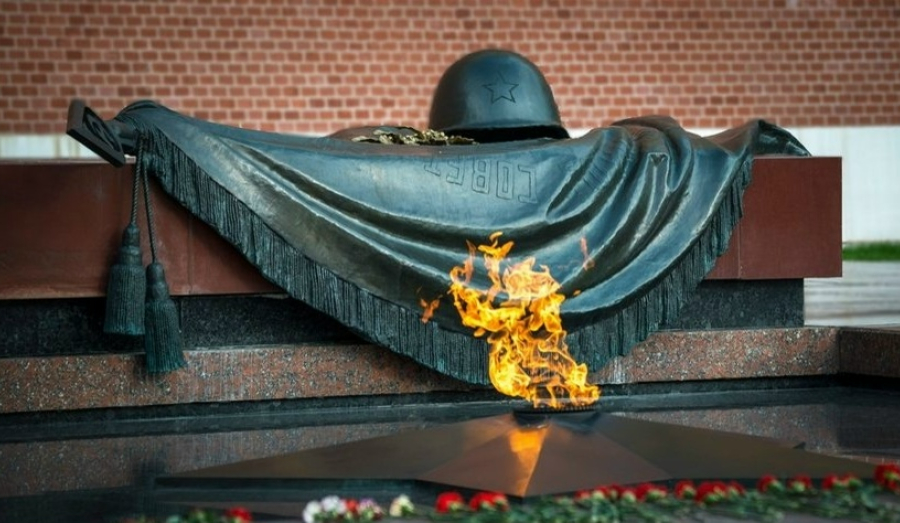 Сегодня в России отмечается День Неизвестного солдата