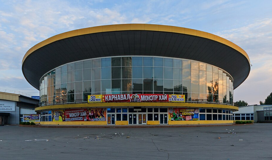 Новосибирский цирк