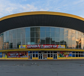 Новосибирский цирк