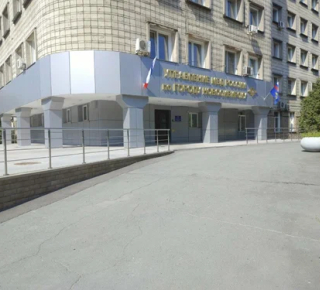 Управление МВД России