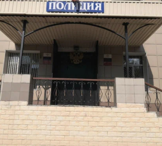Отдел полиции № 4 Калининский