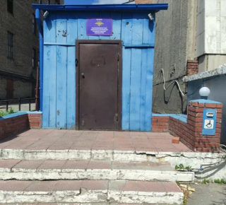 Межмуниципальный отдел МВД России Новосибирский