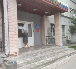 Отдел полиции № 3 Заельцовский