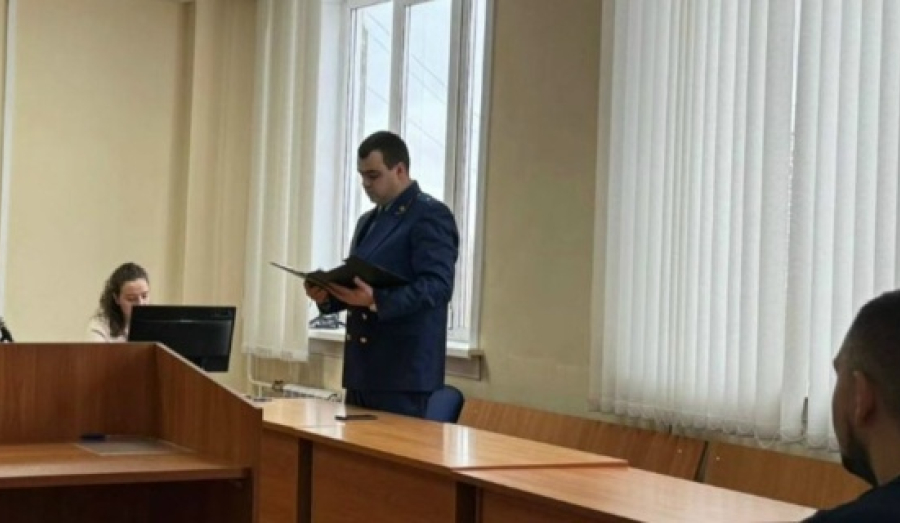 Новосибирский дроппер получил тюремное наказание