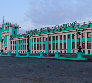Вокзал Новосибирск-Главный