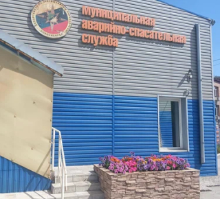 Муниципально-аварийная спасательная служба