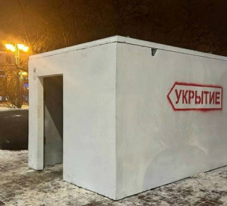 Мобильные бомбоубежища могут появиться в Новосибирской области