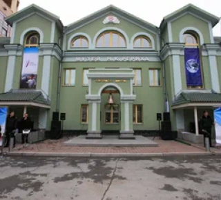 Музей Николая Рериха