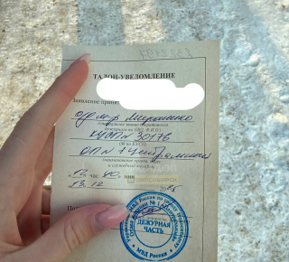 Инцидент на Центральном Рынке: Мужчина Избил Девушку