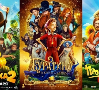 Российские кинотеатры решили на новогодние каникулы убрать из афиши все зарубежные фильмы