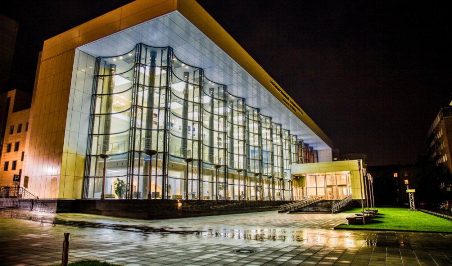 Новосибирская филармония имени А.М.Каца