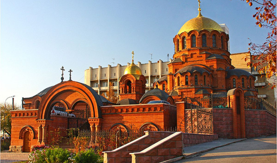 Собор Александра Невского