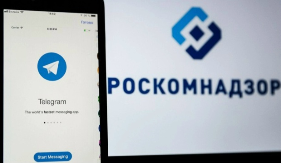 Что происходит с Telegram в России: Официальный комментарий Роскомнадзора и ситуация на данный момент