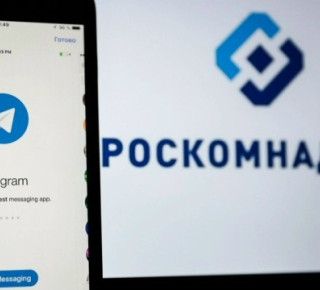 Что происходит с Telegram в России: Официальный комментарий Роскомнадзора и ситуация на данный момент