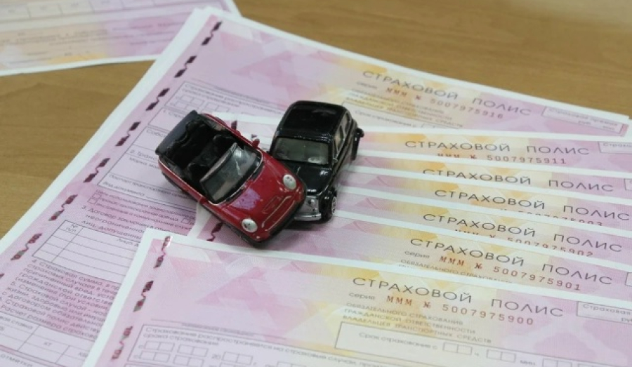 Новосибирские отцы бьют тревогу из-за роста тарифов ОСАГО