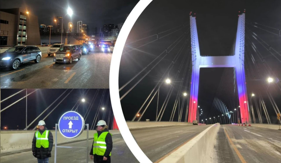 Новый мост через Обь открыт в Новосибирске: прорыв в транспортной инфраструктуре города.