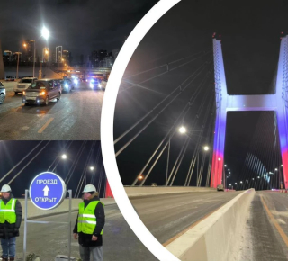 Новый мост через Обь открыт в Новосибирске: прорыв в транспортной инфраструктуре города.