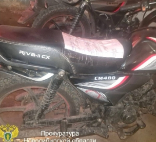 Новосибирец обокрал попавшего в ДТП мотоциклиста после оказанной ему помощи