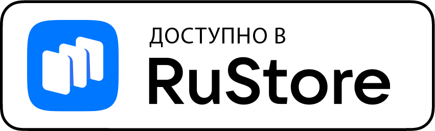 Приложение МойНск